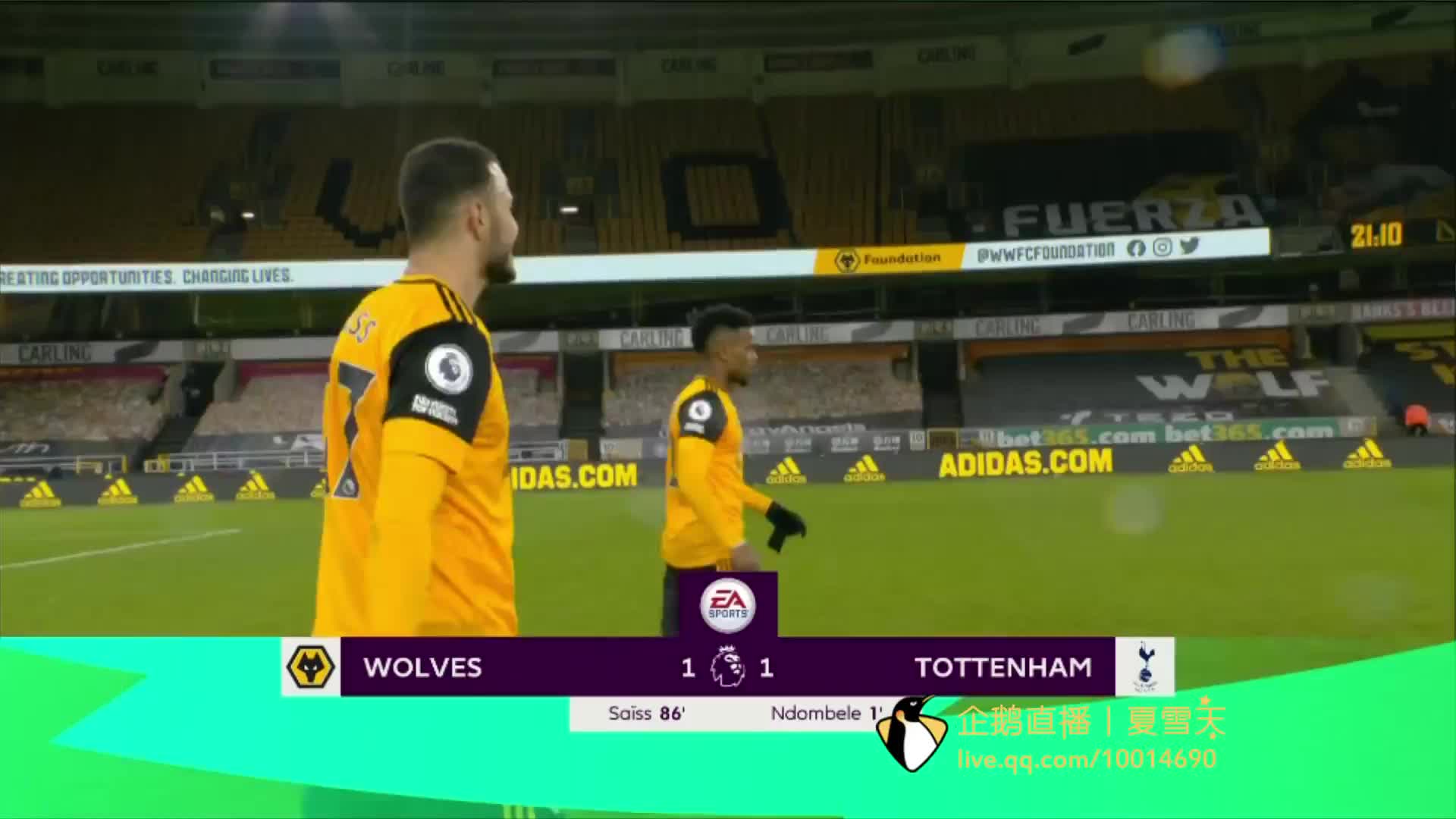 离队请求也 离队请求也