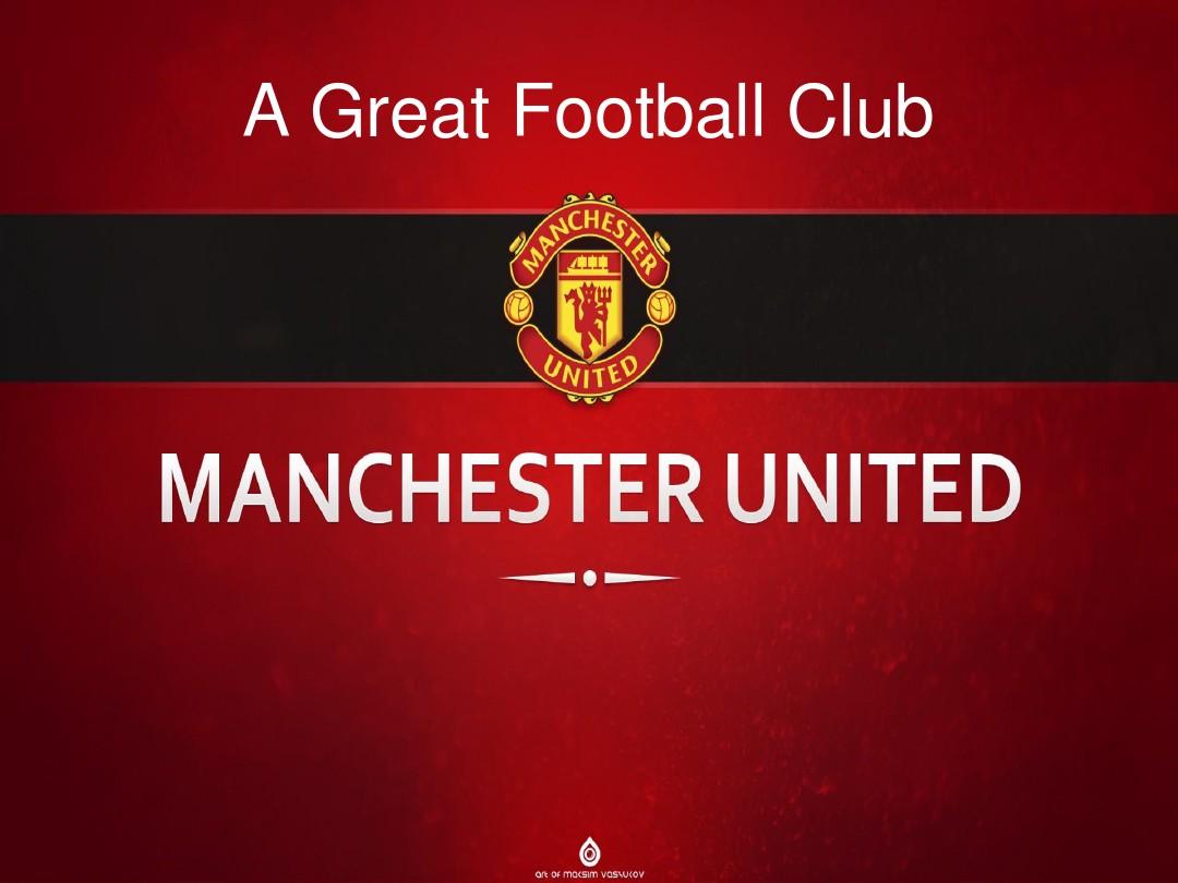 众基础和市 众基础和市